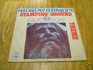 MOONDOG stamping ground RARE PSYCH PROG  JAZZ breaks 45