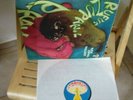 RUFUS ZUPHALL PHALLOBST PILZ 1971 KRAUTROCK RAR