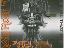 IRON MAIDEN - 7