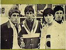 The Who My Generation Italy Green Cover 45 Ultra rare