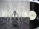 BORN AGAIN PAGAN S/T LP ROCKADELIC new ltd. ed. 500