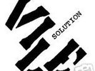 VILE SOLUTION LP - BRAND NEW, RARE ORIGINAL SEALED COPY