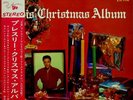ELVIS PRESLEY-CHRISTMAS ALBUM-JAPAN ISSUE +OBI