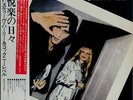 COCKNEY REBEL-THE BEST YEARS OF OUR LIVES-JAPAN+OBI