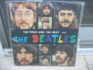THE BEATLES RAREST COVER  ISRAELI LP TONY SHERIDAN