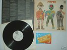 PATTO - Hold Your Fire LP Gimmix Cover Vertigo Swirl UK