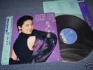 TERESA TENG Japan Only 1987mint-LP+Obi  WAKARENO YOKAN