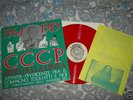 CCCP Fedeli alla Linea Affinità  Divergenze... Rare LP