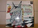 MASTER'S APPRENTICES - TOAST TO PANAMA RED LP -