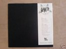 SLAYER In a gadda da vida US-Promo-EP MEGARAR  Demo