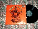 JAN DUKES DE GREY UK ORIG DECCA NOVA FOLK PSYCH PROG LP