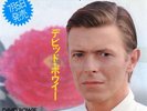 David Bowie - 7