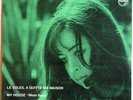 VICKY LEANDROS - LE SOLEIL A QUITTE MA 7/45 EP PORTUGAL