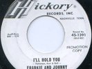 Soul 45 FRANKIE AND JOHNNY  LISTEN 