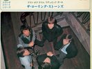 ROLLING STONES -'MOTHER'S LITTLE HELPER'-JAPAN-7