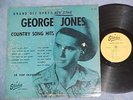 GEORGE JONES SINGS--NEW STAR--Starday 101--Rare 1958 LP
