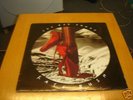 Kate Bush - The Red Shoes LP
