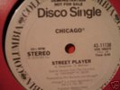 CHICAGO STREET PLAYER RARE US PROMO 12