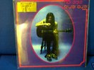 NICK DRAKE - BRYTER LAYTER -SIMPLY VINYL- LP