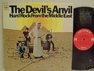 DEVIL'S ANVIL HARD ROCK FROM MIDDLE EAST '67 US MONO LP