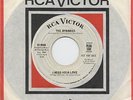 THE DYNAMICS-RCA-I NEED YOUR LOVE-NORTHERN SOUL