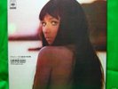 CARMEN MAKI / RARE ORIG JAPAN ACID FOLK PSYCH LP GF EX