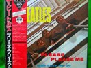 BEATLES -PLEASE PLEASE ME, JAPAN RED WAX MONO LP TOP