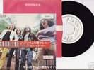 STATUS QUO / CAROLINE / JAPAN VINYL EP RECORD