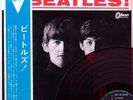 Meet The Beatles /+Obi, Red wax Japan mono '64 OR 7041