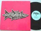 DUBIEL s/t Lp RARE PRIVATE METAL 1988 *MINT*
