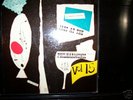 JAZZ AT THE PHILHARMONIC VOL.15 3-RECORD SET DSM