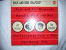 ELVIS PRESLEY ROCK AND ROLL RHAPS.ITALY EP ONLY COVER