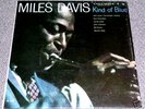 MILES DAVIS Kind Of Blue ORIG '59 Stereo 6-EYE LP Mint-