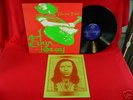 ERKIN KORAY TURKISH GARAGE FUZZ EASTERN RAGA PSYCH LP