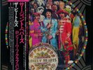 BEATLES-SGT.PEPPER'S-JAPAN PICTURE DISC+OBI