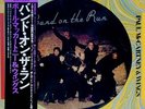 PAUL McCARTNEY-BAND ON THE RUN-JAPAN PICTURE DISC+OBI