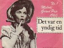 EUROVISION - DENMARK 1960 - KATY BOEDTGER - (EX)