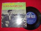 Elvis Presley  Compact 33 SCP-1240 ep ( Japan )