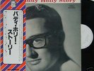 BUDDY HOLLY STORY-JAPAN PROMO WHITE LABEL+OBI