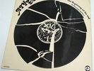 ATILA SPANISH PROG LP MONSTER OR NEW PROMOTION LBL 1975