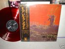 Pink Floyd / Soundtrack from the film