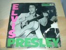 Rare ELVIS PRESLEY LP 