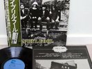 Apryl Fool (Haruomi Hosono,Hiro Yanagida,Happy End)