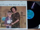 WILD MAN FISCHER -An Evening With-LP M FRANK ZAPPA/ACID