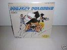Project Polaroid LP KOOL KEITH autographed 1/50 ltd ed.