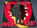 OWEN GRAY - CUPID - MELODISC RECORDS - LP ALBUM - 1970