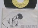 ELVIS PRESLEY RARE SUN RECORDS BOOT PROMO 7