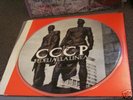 CCCP 