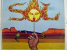 VERY RARE JOE GALLARDO & SOL , LATIN JAZZ FUNK LP
