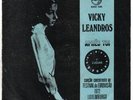 VICKY LEANDROS - APRES TOI - EUROVISION 7/45 ANGOLA